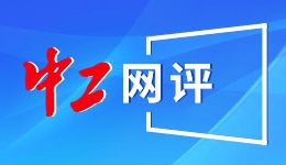 高质量发展地方亮点丨内蒙古鄂尔多斯：“暖城”何以暖人心？